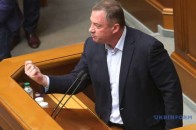 Незважаючи на заставу, нардепа Дубневича етапували до СІЗО