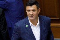 Посміхався і махав руками: Тищенко шокував неадекватною поведінкою на партійному з'їзді