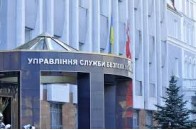 Волинського екснардепа та колишнього командира роти 