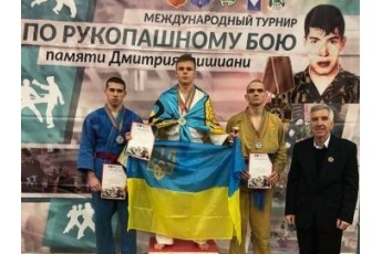 Волинянин здобув перемогу на міжнародному турнірі з рукопашного бою (фото)