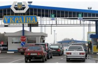 Українець, який повертався з Польщі з великою сумою готівки, 
