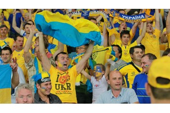 Підтримати збірну України: як і за скільки можна купити квитки на Євро-2020