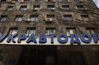Повідомили ім'я нового очільника Укравтодору