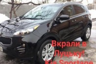У Луцьку невідомі викрали елітну автівку