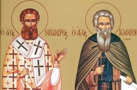 17 листопада 2019 – яке сьогодні свято: традиції, заборони і прикмети
