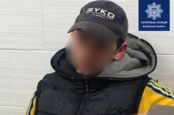 Троє зухвалих молодиків побили та пограбували волинянина