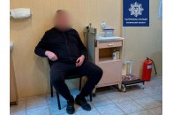 П'яний водій 