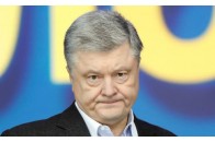 ДБР скерувало до ГПУ проект підозри Порошенку та зняття з нього недоторканності