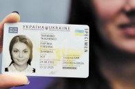 Кабмін дозволив відновлювати посвідчення водія онлайн