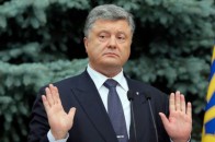 Порошенко терміново повернувся в Україну, наробивши переполоху через підозру ДБР (відео)