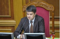 Разумков розповів, коли в Україні відбудуться місцеві вибори