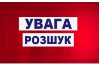 Розшукали психічно хворого волинянина, який зник майже місяць тому (фото)