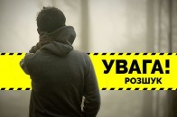 На Волині розшукали зниклу дитину