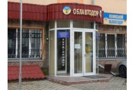 Нерухомість, чималі борги та готівка: які статки має новий керівник Волинського облавтодору