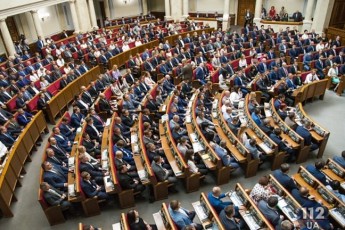 Захмарна сума: скільки коштів держава витратить на утримання одного нардепа