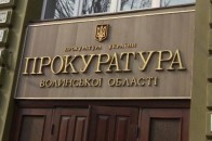 Працює та їздить на курорти: п'яний луцький прокурор, який вчинив аварію з дівчатами, досі на роботі (відео)