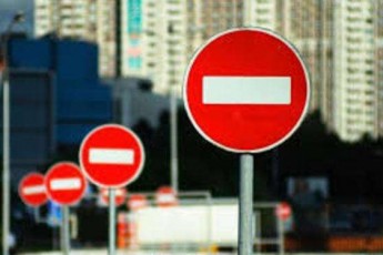 У Луцьку сьогодні перекриють рух транспорту