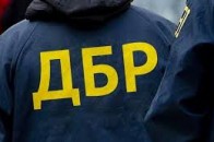 У розшук оголошено підполковника СБУ, який шпигував на користь іншої країни