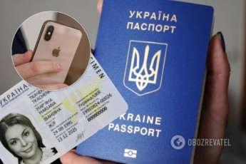 Паспорт у смартфоні: українцям озвучили термін запуску