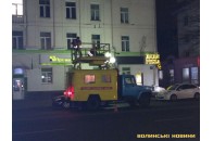 У Луцьку на тролейбусній лінії трапилася аварія, транспорт зупиняється