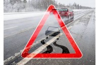 Автобус 