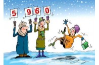 Небезпечна ожеледиця на дорогах та денний мороз: погода на вівторок