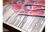 Лучани боргують за комунальні послуги більше 100 мільйонів гривень