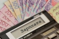 У Луцькому міському бюджеті немає грошей на виплату зарплати медикам та освітянам