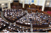 Черговий 