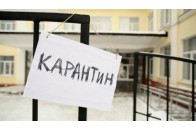 На Волині дитсадок і школа – на карантині