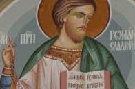 1 грудня – яке сьогодні свято та що не можна робити у цей день
