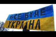 Все буде Україна: курсанти ЗСУ записали патріотичну пісню (відео)