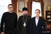 Епіфаній і Баканов обговорили міжцерковні відносини в Україні