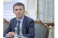 Після першого 