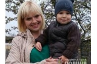 Розшукали молоду волинянку, яка зникла із 2-річним сином