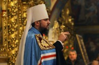 Свята перенесуть: у ПЦУ повідомили про зміни у церковному календарі
