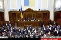 Двоє нардепів від 