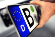 У Раді ухвалили законопроєкт щодо розмитнення 