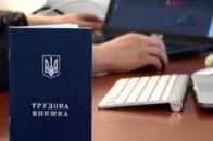 Робота з дому, довші відпустки та новий трудовий договір: міністр розповів про реформу праці