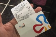 Повідомили, де у Луцьку розмістили автомати для поповнення е-квитків (адреси)