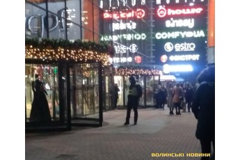 Повідомили про замінування торгового центру у Луцьку (відео)
