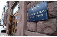 Нардепа від партії Порошенка викликають на допит в ДБР