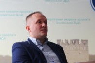 У Луцьку представили нового керівника управління охорони здоров'я