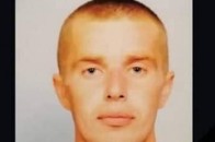 Усіх небайдужих просять допомогти дружині загиблого воїна з Волині