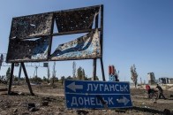 У Раді з'явився законопроект, який продовжує особливий статус Донбасу