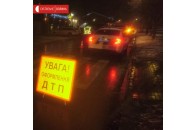 ДТП у Луцьку: автомобіль збив дитину (фото)