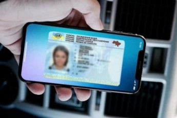 В Україні розпочали тестувати електронні посвідчення водіїв
