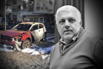 Вбивство журналіста Павла Шеремета: поліція назвала 5 підозрюваних у справі