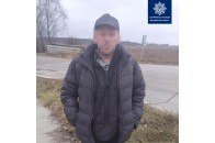 На Рівненщині знайшли волинянина, який перебував у розшуку