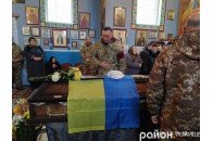 На Волині провели в останню путь загиблого Героя Андрія Войтовича